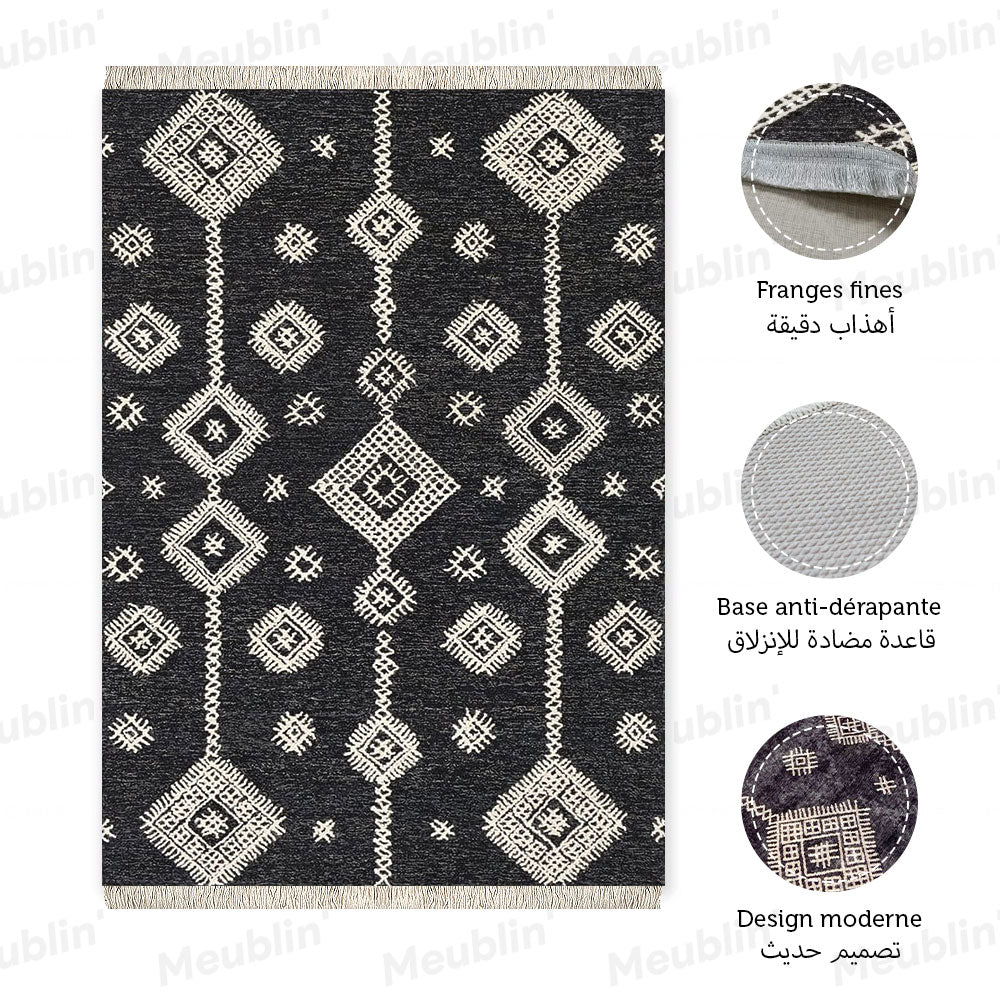Tapis imprimé TAMAZGHA - salon et séjour marocain moderne