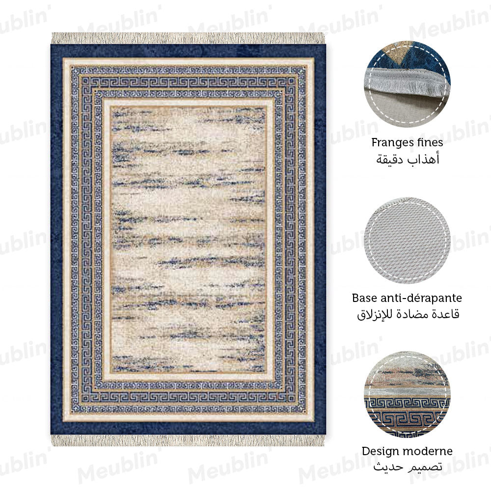 Tapis moderne VAZUR - salon et séjour marocain moderne