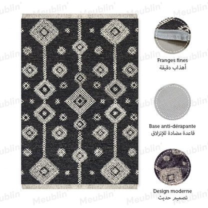 Tapis imprimé TAMAZGHA - salon et séjour marocain moderne